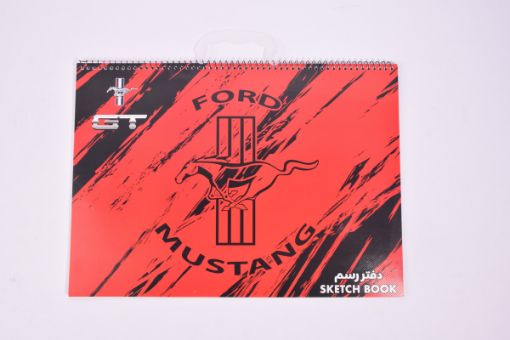 Picture of كراسة رسم كرتون كبير موستنج