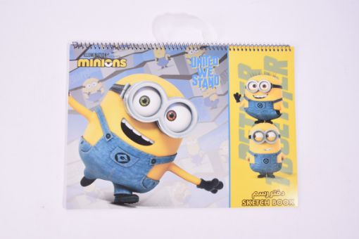 Picture of كراسة رسم كرتون كبير مينيونز