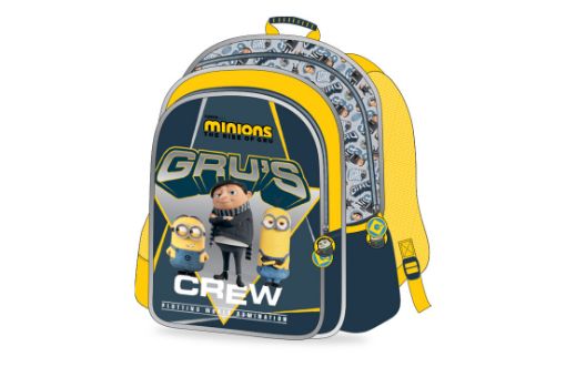 Picture of شنطة ظهر فرقة مينيون+مقلمية