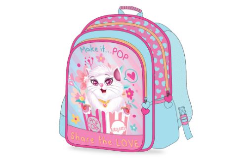 Picture of شنطة ظهر لولوكاتي سماوي +مقلمية