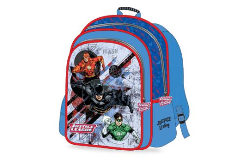 صورة شنطة ظهر فرقة العدالة +مقلمية