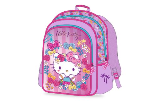 صورة شنطة ظهر هيلوكيتي بنفسجي مخطط +مقلمية