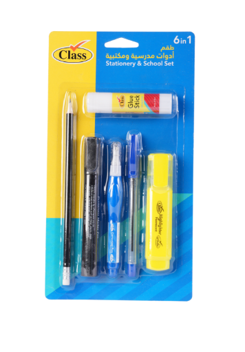 Picture of كلاس مجموعة ادوات مدرسية