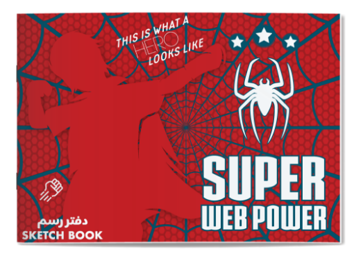 Picture of دفتر رسم  دبوس كبير ولاديي