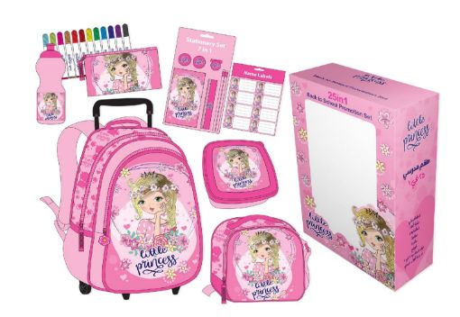 Picture of طقم 25 في 1 ترولي ليتل برينسس