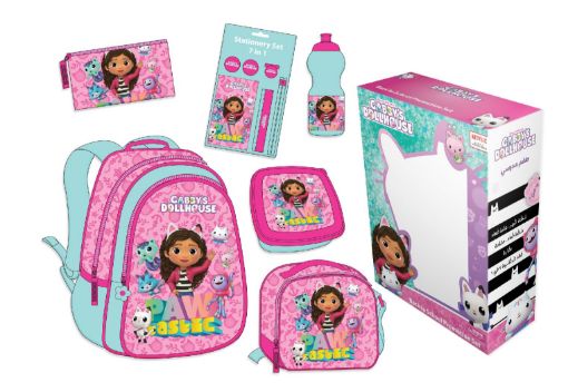 Picture of طقم 12 في 1 ظهر جابي دول