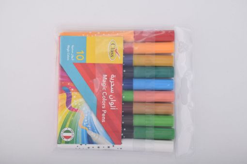 صورة الوان سحري كلاس