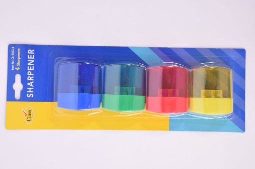 صورة كلاس براية 4حبة