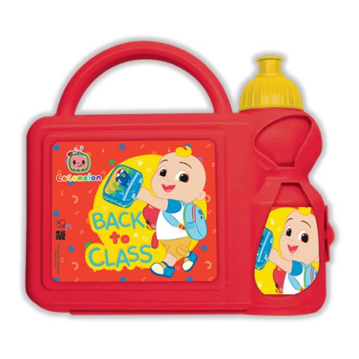 صورة طقم لنش وزمزمية كوكوميلون