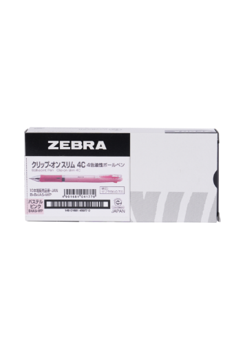 Picture of زيبرا كليب اون ملتي رفيع زهري