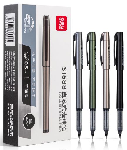 Picture of ديلي سائل 0.5 أسود