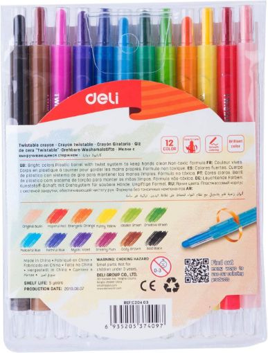 Picture of ديلي الوان شمعية توست