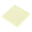 Picture of ديلي ورق ملاحظات أصفر