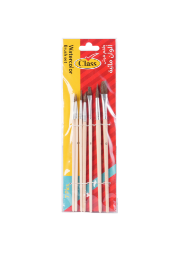 صورة كلاس كرت فرش