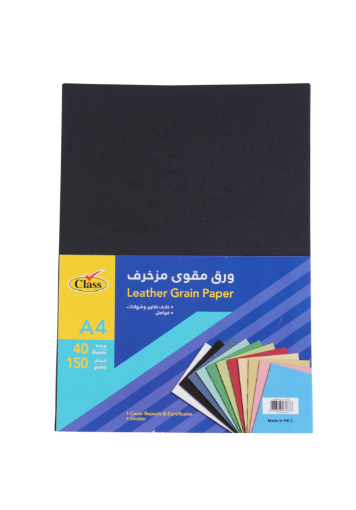 صورة كلاس ورق مقوى ورقة أسود