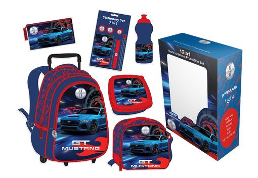 Picture of طقم 12 في 1 ترولي موستنج