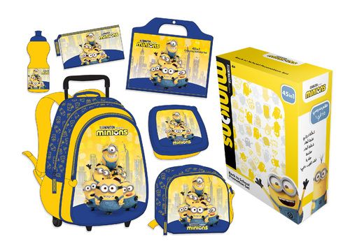 Picture of طقم 45 في 1 ترولي مينيونز