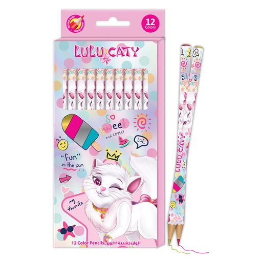 Picture of الوان خشبية مسطحة لولوكاتي