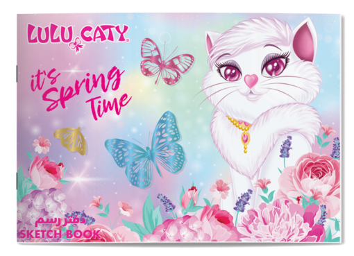 Picture of دفتر رسم دبوس كبير لولوكاتي