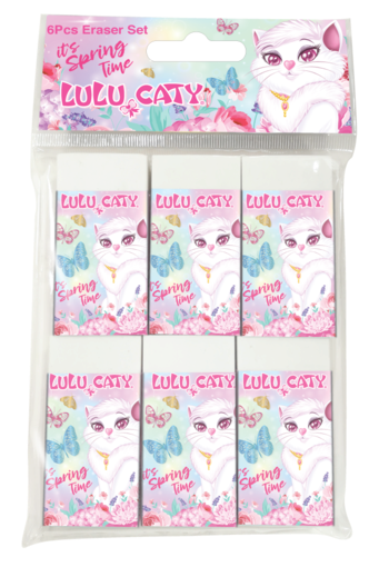 Picture of كيس 6 مساحات لولوكاتي