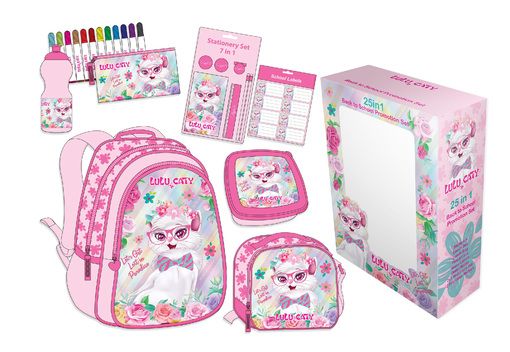 صورة طقم 25 في 1 ظهر لولو كاتي