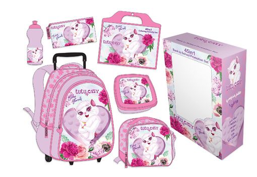 Picture of طقم 45 في 1 ترولي لولو كاتي