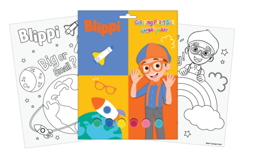 Picture of مجموعة تلوين بيليبي