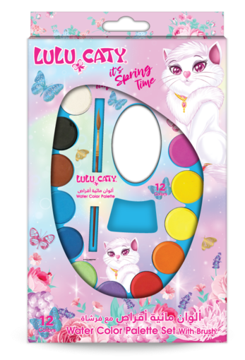 صورة الوان مائية اقراص لولوكاتي