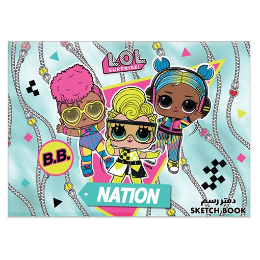 Picture of كراسة رسم دبوس صغير لول