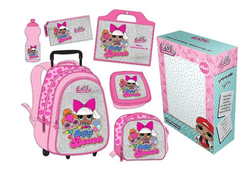 Picture of طقم 45 في 1 ترولي لول