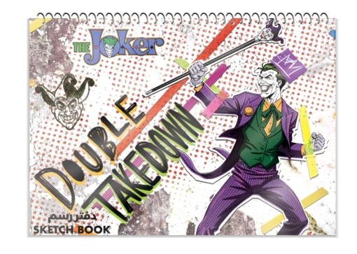 Picture of دفتر رسم كرتون صغير جوكر